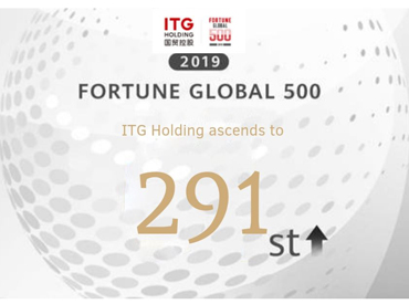 ¡buenas noticias! nuestra empresa matriz - itg holding ocupa el n. ° 291 en Fortune Global 500